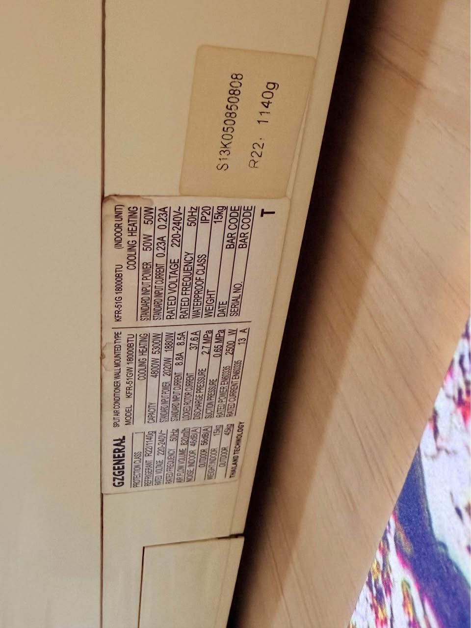 سپلیت جەنەرال تەن و نیو  و موبەریدە قەبارەی 1500 بێ عەيب زۆر کەم ئیشیان کردووە (هەردوکیان 200 هەزار) لە سلێمانی السليمانية, العراق


**إذا كنت صاحب هذا الإعلان وتريد حذفه لأي سبب، رجاءا أرسل رسالة إلى الدعم الفني**