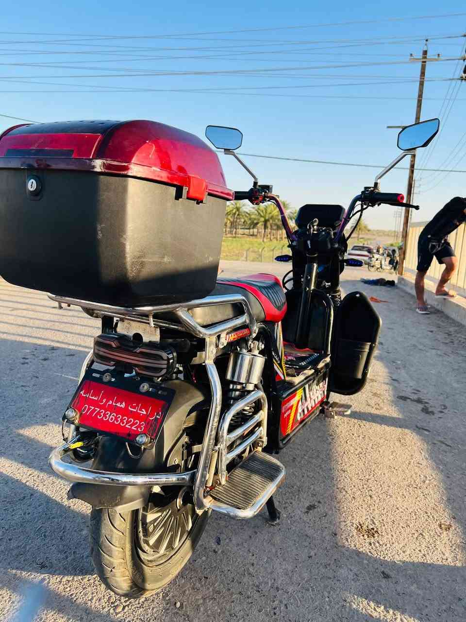 🏍دراجه شحن جبلي
نضافه فول مثل ما دشوف 🤷‍♂️

موديل 2024

بطاريات فول ع الفحص

كهربائيات كلها شغاله

نضام تشغيل سويج وبصمه وتشغيل عن بعد

  اشاير كلها شغاله

 السعر 500وبي مجال للشراي

***********
