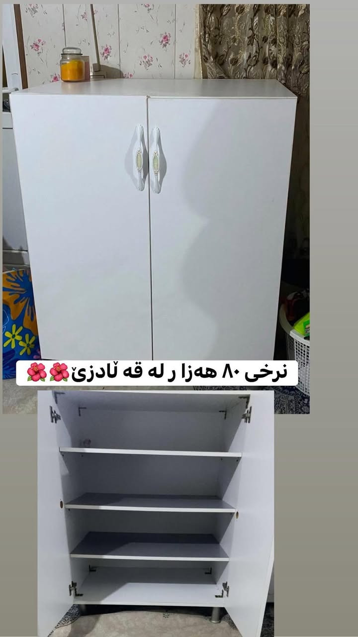 هی یە ک ماڵە لە قه ڵادزێ🌺🌺🌺


**إذا كنت صاحب هذا الإعلان وتريد حذفه لأي سبب، رجاءا أرسل رسالة إلى الدعم الفني**