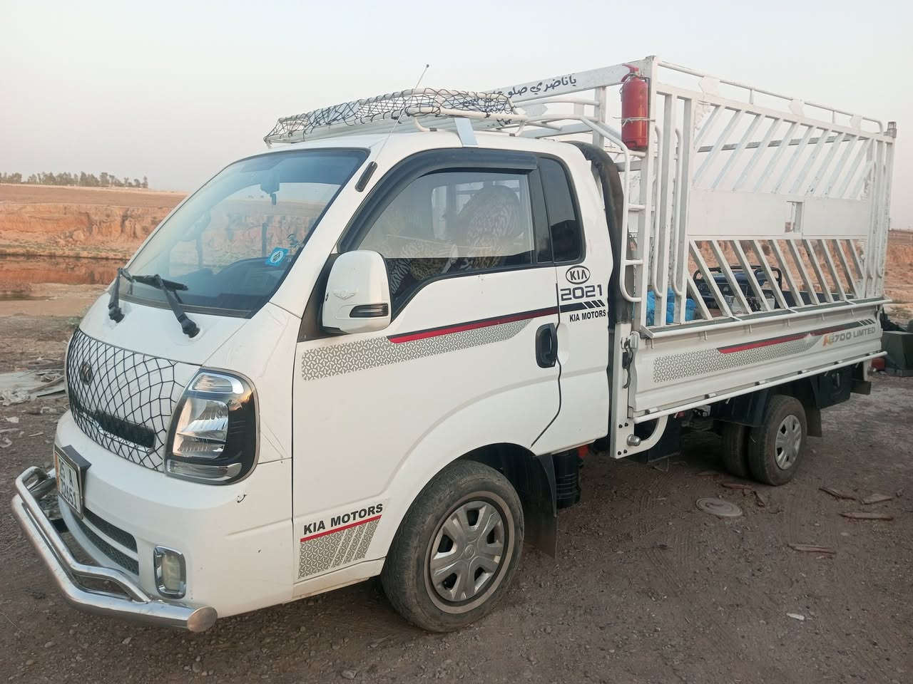 السلام عليكم كيه للبيع موديل 2021 سياره بدون اي ضرر شرط محرك لا صرف لا بخار رقمها كركوك مشروع وطني المكان كركوك اي استفسار اتصال بل رقم ***********
