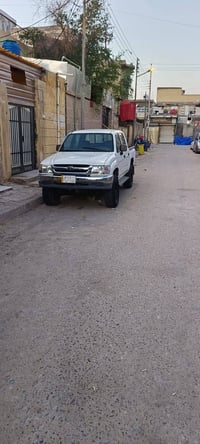 07716285450