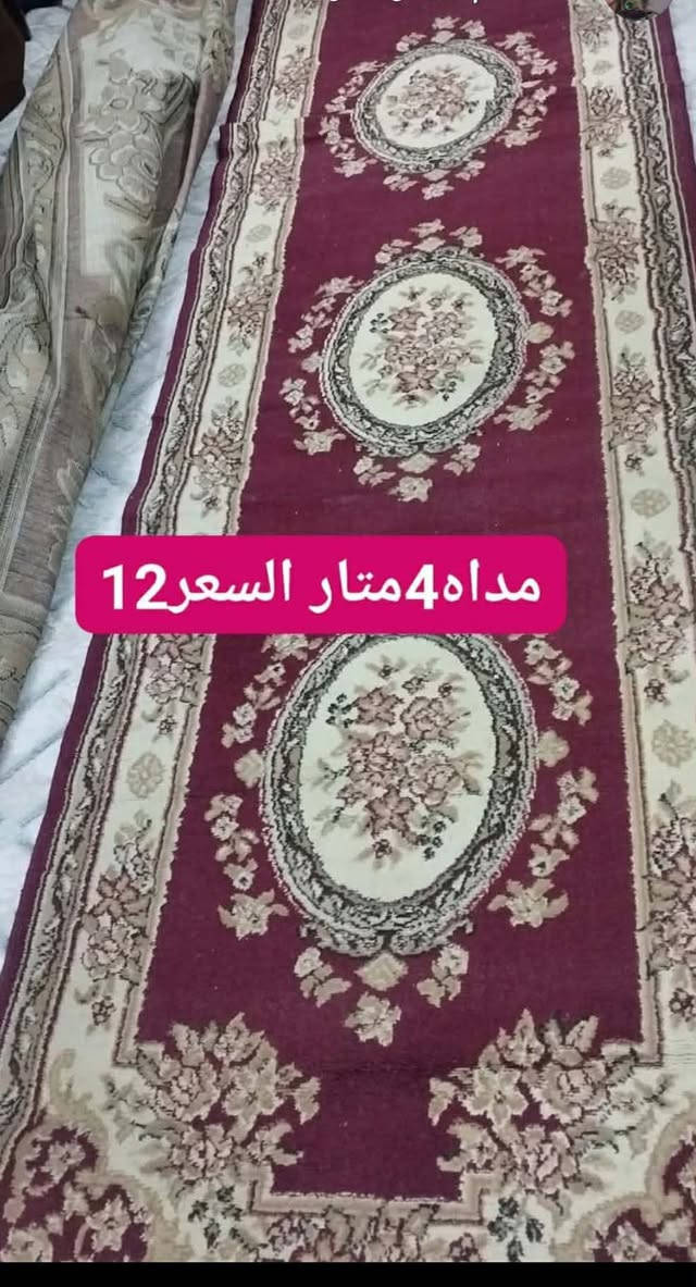 تواصل خاص


**إذا كنت صاحب هذا الإعلان وتريد حذفه لأي سبب، رجاءا أرسل رسالة إلى الدعم الفني**