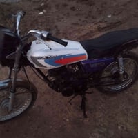 دراجه ارشه • صولي 16