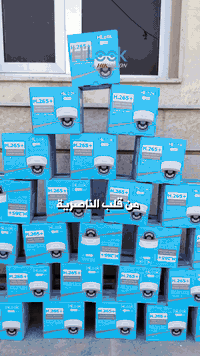 تنفيذ وتصميم وإشراف  المهندس حسين العتابي
الموقع  مستشفى الجبايش العام - الناصرية
مدة العمل - يومان -
للتواصل : 
حسين العتابي 
***********
