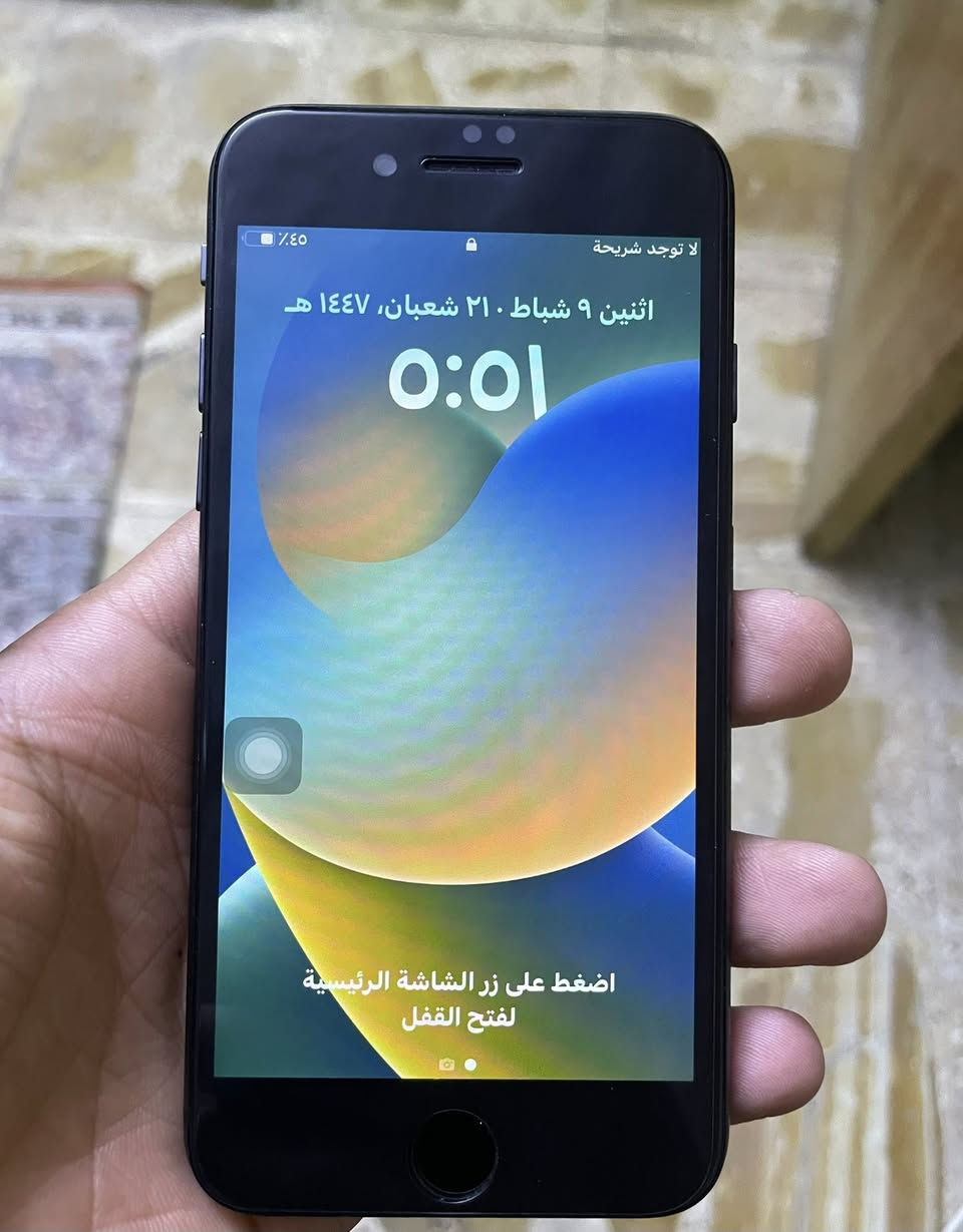 سلام عليكم
ايفون 8 

السعر 65 

مكاني بغداد البلديات


**إذا كنت صاحب هذا الإعلان وتريد حذفه لأي سبب، رجاءا أرسل رسالة إلى الدعم الفني**