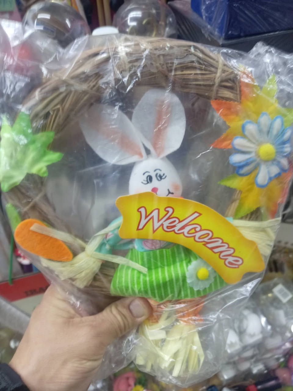 بضاعة عيد القيامة لدئ مكتبة كرملش يوجد توصيل حمدانية _ برطلة


**إذا كنت صاحب هذا الإعلان وتريد حذفه لأي سبب، رجاءا أرسل رسالة إلى الدعم الفني**