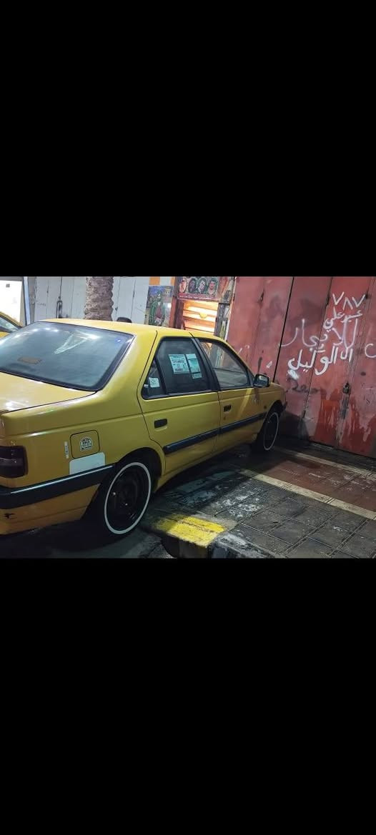 السلام عليكم لميس 61 كفاله عامه الناصريه بسمي رقم انكليزي ***********
