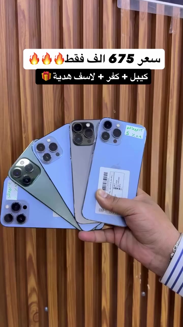 نجف
***********
