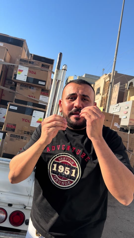 جوه سوك وبلااااش يم المستقبل ***********
