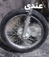 مراوس