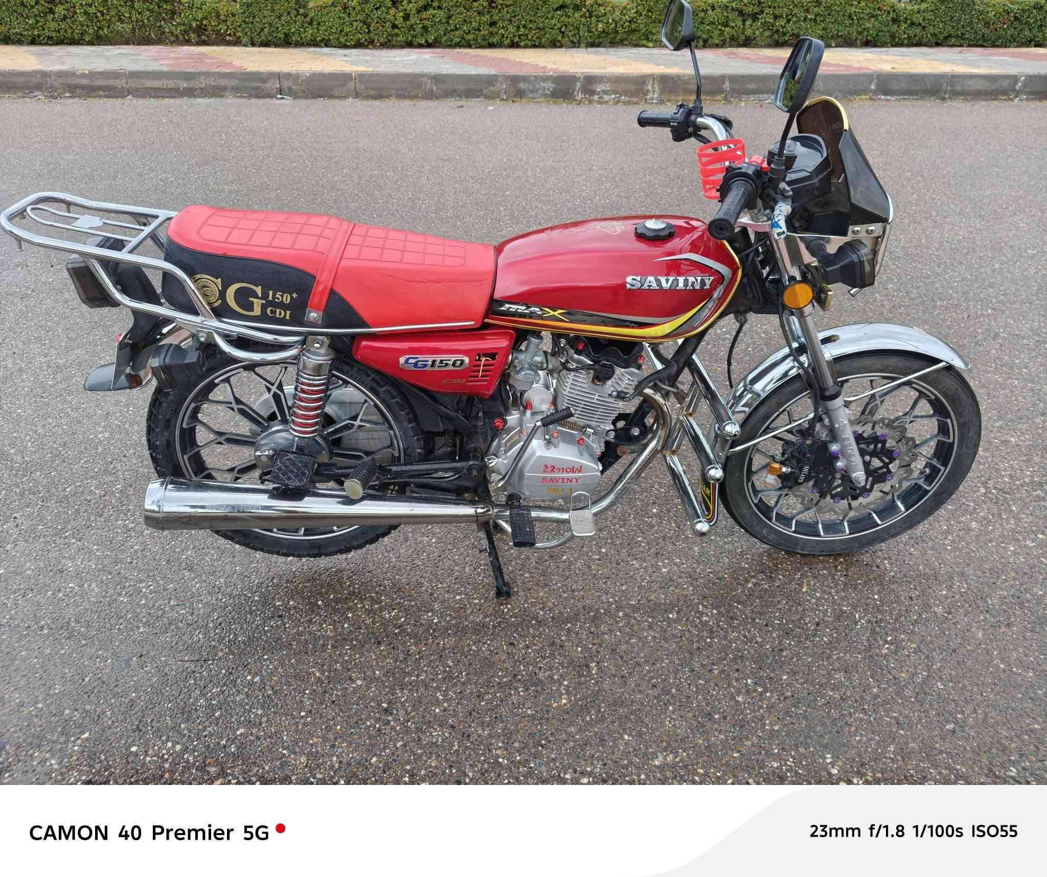 السلام عليكم دراجة 2024 دراجة زيرو سعر 800 وبي مجال 
***********
