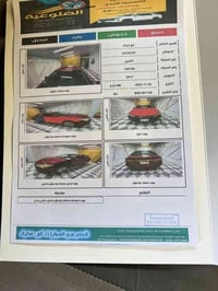 كامري 2017 وارد امريكي الفئه XsE فول مكينه 4 سلندر كير ومكينه مكفولات ...