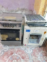 بعقوبه • مبرده • طباخ شغالات