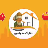 أرض • ٦٠٠م٢ • قطعة ١٨