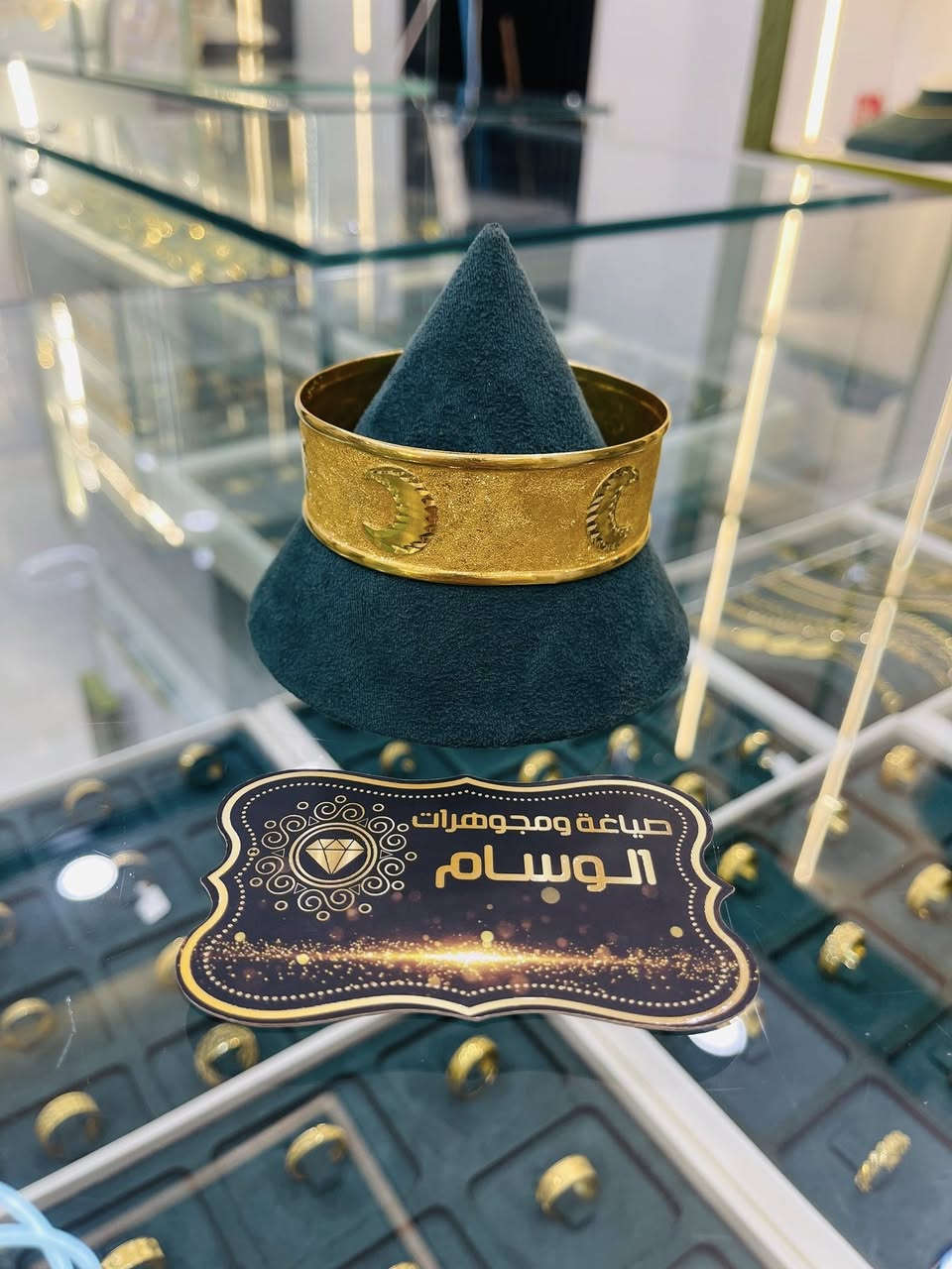 ✨ ذهب مستخدم… فخامة وسعر ما يتفوت! ✨💎
📍زورونا الانبار هيت شارع الجري مقابل شارع الحمام


**إذا كنت صاحب هذا الإعلان وتريد حذفه لأي سبب، رجاءا أرسل رسالة إلى الدعم الفني**