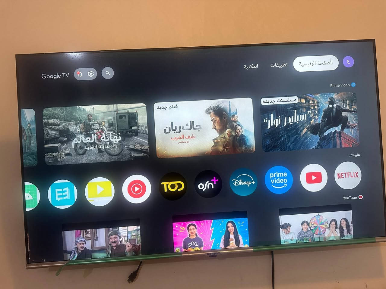 المميزات والتقنيات
النظام الذكي: الشاشة تعمل بنظام Android TV (جوجل سمارت)، وتدعم تطبيقات شهيرة مثل Netflix وYouTube.
الصوت: مزودة بتقنيات صوتية متقدمة تشمل Dolby Audio و DTS TruSurround لتوفير تجربة صوتية محيطية ونقية.
التوصيل: تتضمن مداخل HDMI للوسائط المتعددة عالية الدقة، ومنافذ USB لتشغيل الملفات الخارجية.
التصميم: تأتي بتصميم عصري بإطار نحيف جداً (Frameless).
مع ستلايت وصحن نوعيه ممتازه
السعر 400 
مشتريها جديد 
اقل الشهر 
رقم الهاتف: ***********
