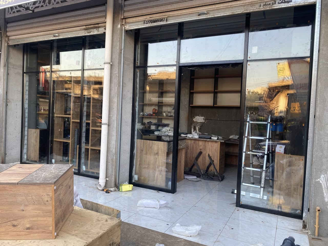 لعمل كافه الواجهات الزجاجة والسكايلات للاستفسار على الرقم ***********
