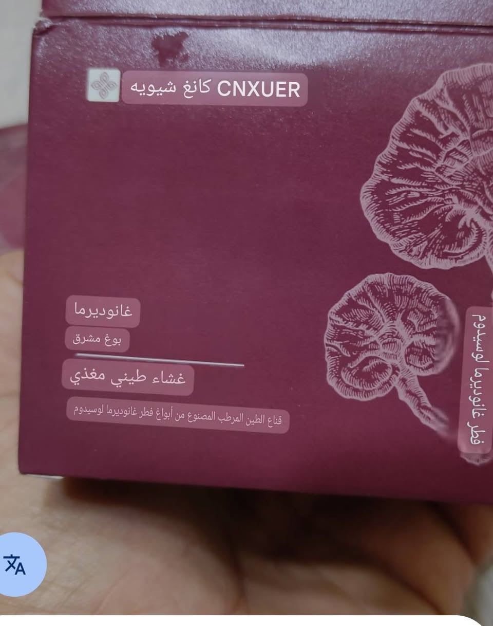 القطعة ٢٠٠٠ الف الحجز على اول تم بلصفحة الشخصية حصرا لاطبلي  خاص وتكولي احجزلي غراض


**إذا كنت صاحب هذا الإعلان وتريد حذفه لأي سبب، رجاءا أرسل رسالة إلى الدعم الفني**