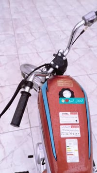 دراجه البيع موديل 2025فول نضافه الرقم 07774813351