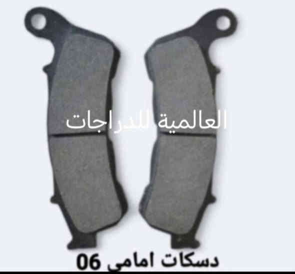 اسلام عليكم
وَجبة  فورزة
(جملة/مفرد)
للاستفسار خاص او  واتساب  او 
***********
او *********** 
 العنوان/بغداد/البياع/شهداء البياع /شارع سوق رضا  
*يوجد توصيل لجميع المحافظات
