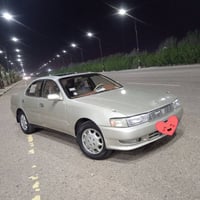 كرستا • كفالة • تحويل عنوان