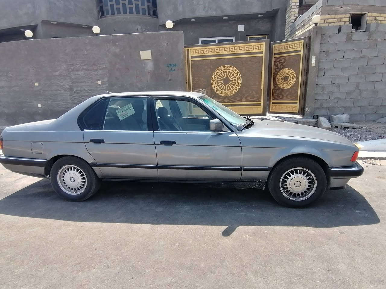 للبيع سياره BMWالحجم 735 رقم انبار دولي تحويل مباشر سياره نضيفه تخم تاير حداديه جديده تبريد فول مكان السياره عامرية الصمود السعر 55 وبيها مجال
هاتف/***********
***********
