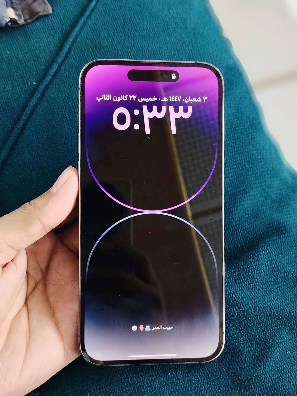 📱 iPhone 14 Pro Max
• الذاكرة: 256GB

• صحة البطارية: 82% 🔋

• تك شريحة

. شرق اوسط

• الحالة: ممتازة جداً
. ملحقات كامله

📍 السعر منافس 950 وبي مجال 

📩 للاستفسار مراسلة الخاص

مكاني نجف طريق كربلاء نجف 

رقم الهاتف ***********
