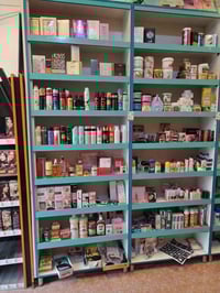 فاترينات • كربلاء • ٢٥٠×٩٠×٣٠