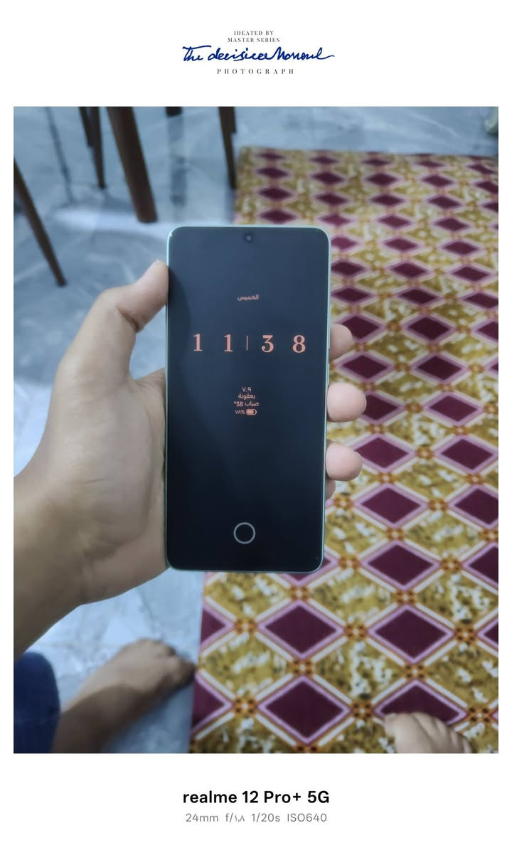 السلام عليكم 
بوكو اكس 7 برو 
ذاكرة 512 رام 12 
فول نظافة 
بدون ملحقات 
السعر 400 و بي مجال بسيط 
بعقوبة المفرك 
 للتواصل واتس اب 
***********
