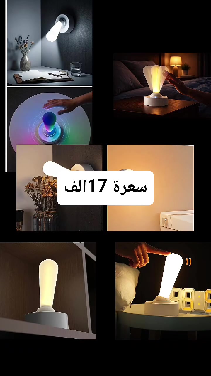 شباب شوفي هاي لقطع


**إذا كنت صاحب هذا الإعلان وتريد حذفه لأي سبب، رجاءا أرسل رسالة إلى الدعم الفني**