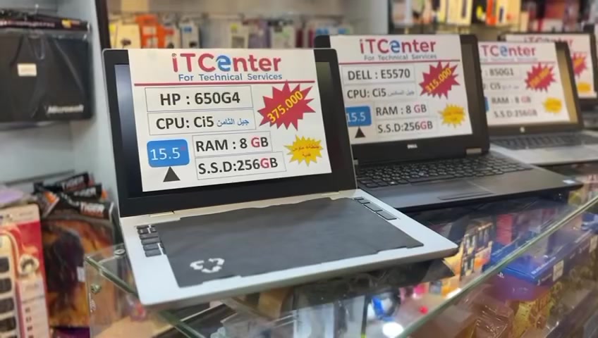 بسم الله وعلى بركة الله .. 
⭐️ وصول وجبة لابتوب اوربي مستعمل وبمواصفات مختلفه ونظافة عاليه واسعار جديدة
💫 تشكيلة واسعة مناسبة للجميع
لابتوبات للدراسة، الأعمال المكتبية، التصاميم وصناعة المحتوى، الالعاب..
إضافة إلى لابتوبات صغيرة بتصاميم أنيقة وفريده
🔬البيع بضمان الفحص والتجربة المنزلية.

لتفاصيل اكثر تفضلوا بزيارة مكتبنا الكائن قضاء عنـــــــــــه 
- حي النصر / مقابل جامع احمد مكي 

#المركز_التقني لخدمات الانترنت وتكنولوجيا المعلومات 
*********** - ***********
