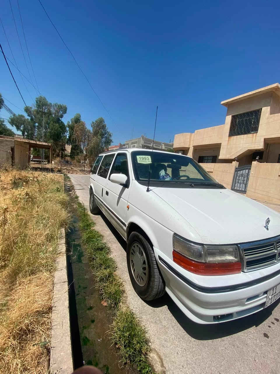 سيارة كلايزر موديل 1993 رقم بغداد مشروع وطني تبريد تخم تاير جديد محرك جديد 2000 6سلندر مكاتبه مع الشرعي السعر 45 وبيها مجال  مكاني موصل ***********
