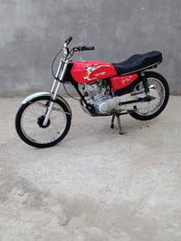 دراجة • نامه ٢٠٢٤ • ناصرية