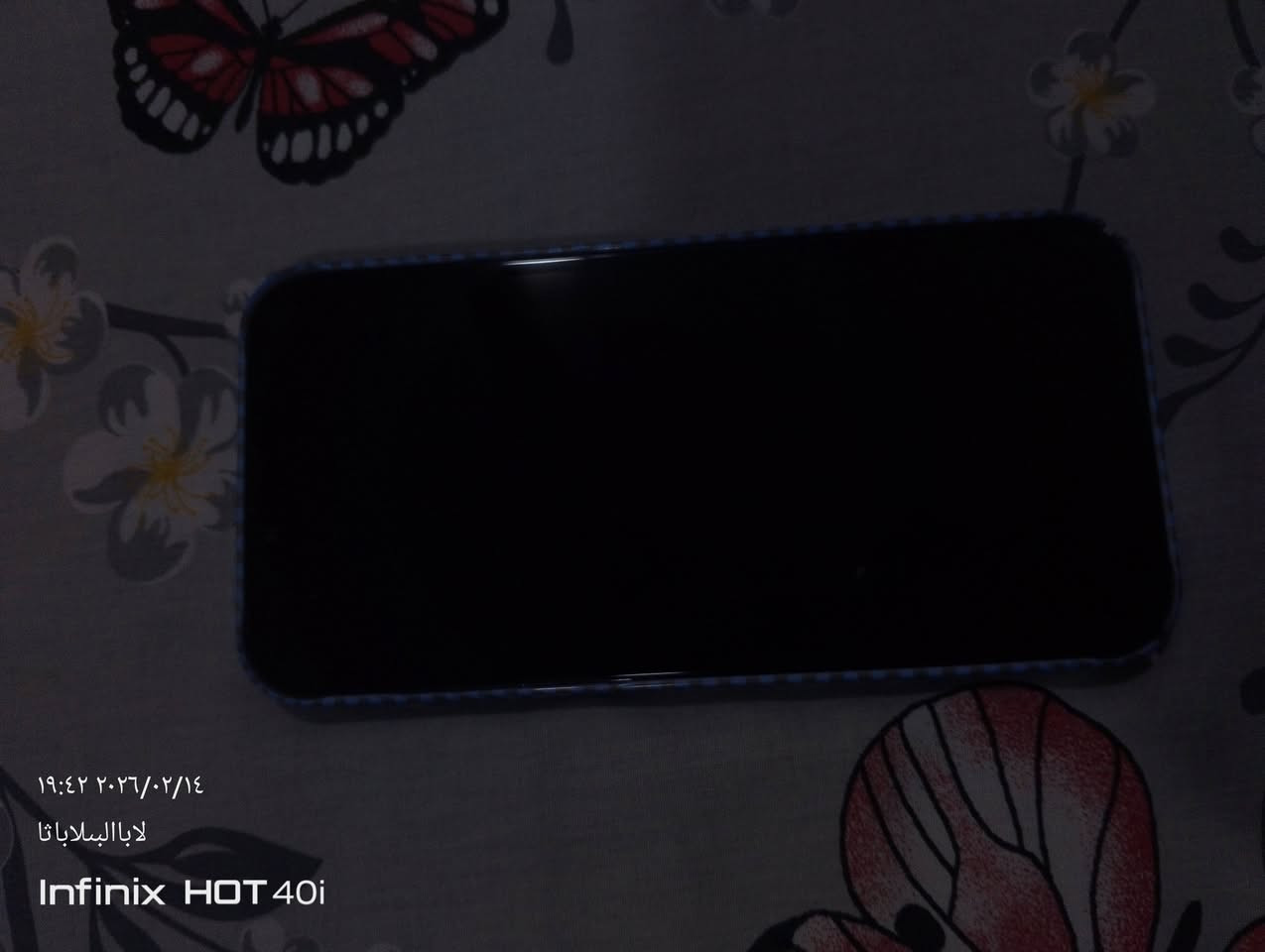 ا
السلام عليكم شباب 13 برو ماكس مبدل شاشه اصليه 3خيارات وكاميرا مبدله اريده مراوس بR9 نضيفه


**إذا كنت صاحب هذا الإعلان وتريد حذفه لأي سبب، رجاءا أرسل رسالة إلى الدعم الفني**