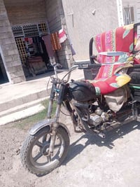 ستوته • نضيفه • شغاله