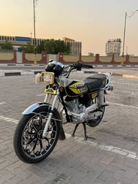 سونك ٢٥ • على ايد • اوراق اصولي