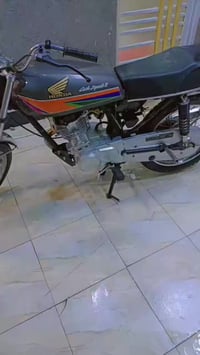 درجه سيجي نامه بدله بستم درجه خير من الله كلك كلك درجه ناعمه السعر 450...