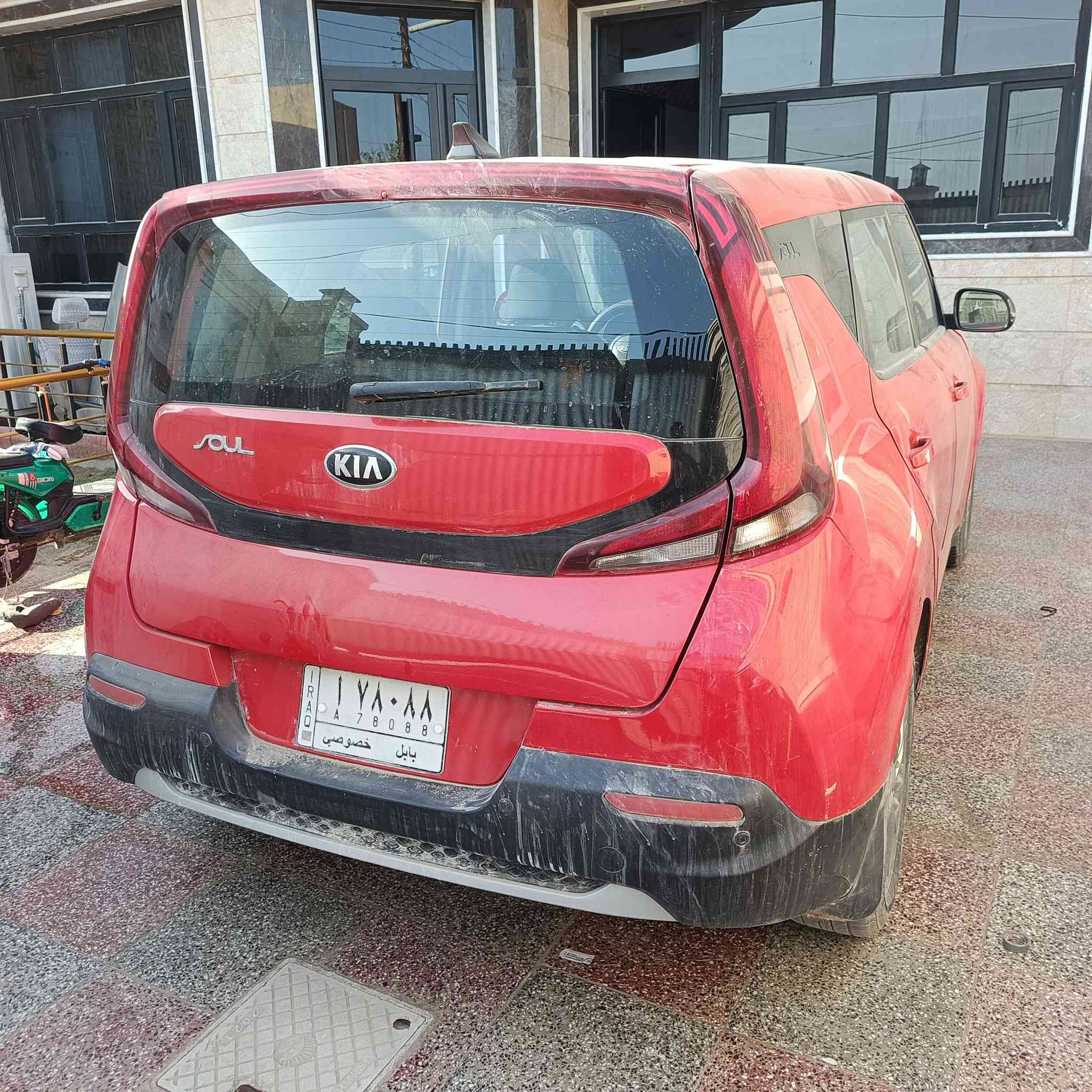 2020 كيا صول
السعر 118 وبيها مجل

 

مكينه 2000 دوش كير 8 نمر المرغوب

صور حادث امريكا ثلاث قطع صبغ

السيارة رقم بابل بأسمي

ماشية 70 الف سياره بالحله حي العسكري شارع 80

السيارة جاهزة للاخير ***********
