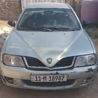 بروتون ٢٠٠٢ • تحويل مباشر • السماوه