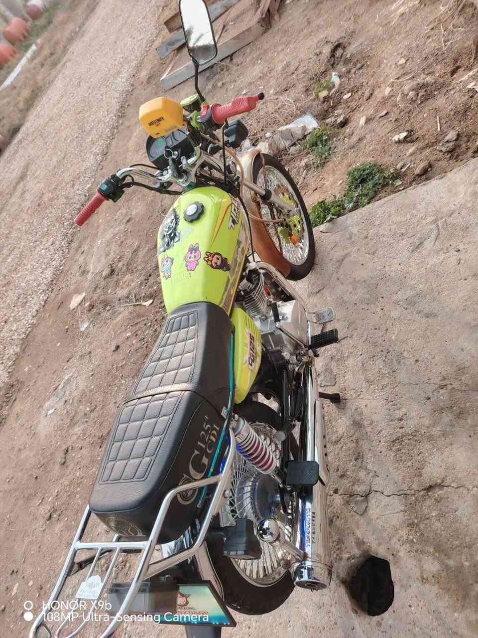 السلام عليكم من رخصه الادمن دراجه تايكر موديل 2025 نضيفه نضافه عامه اوراق كامله  نضيفه بمعنه الكلمه السعر 650 وبيها مجال


**إذا كنت صاحب هذا الإعلان وتريد حذفه لأي سبب، رجاءا أرسل رسالة إلى الدعم الفني**