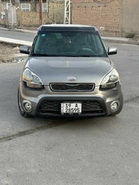 سول امريكي • ١٦٠٠ • رقم كربلاء