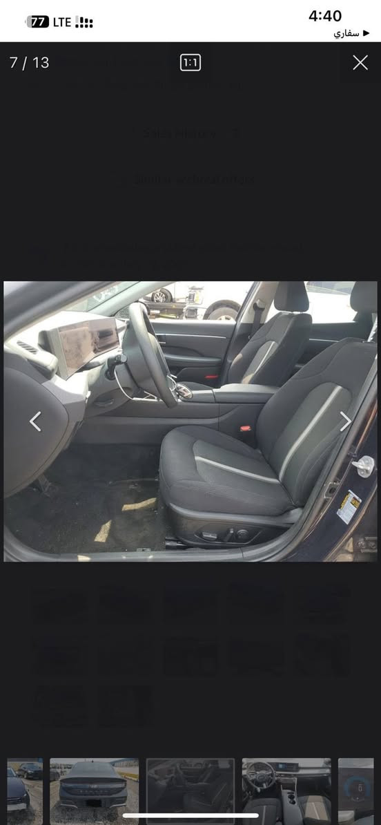 السلام عليكم سوناتا 2024وارد امريكي فول عد بانوراما ماشيه 18 الف محرك 2500 مرقمه أربيل السعر 193وبيها مجال بسيط عنوان بغداد البلديات والرقم ***********الاستفسار اكثر الاتصال بلرقم
