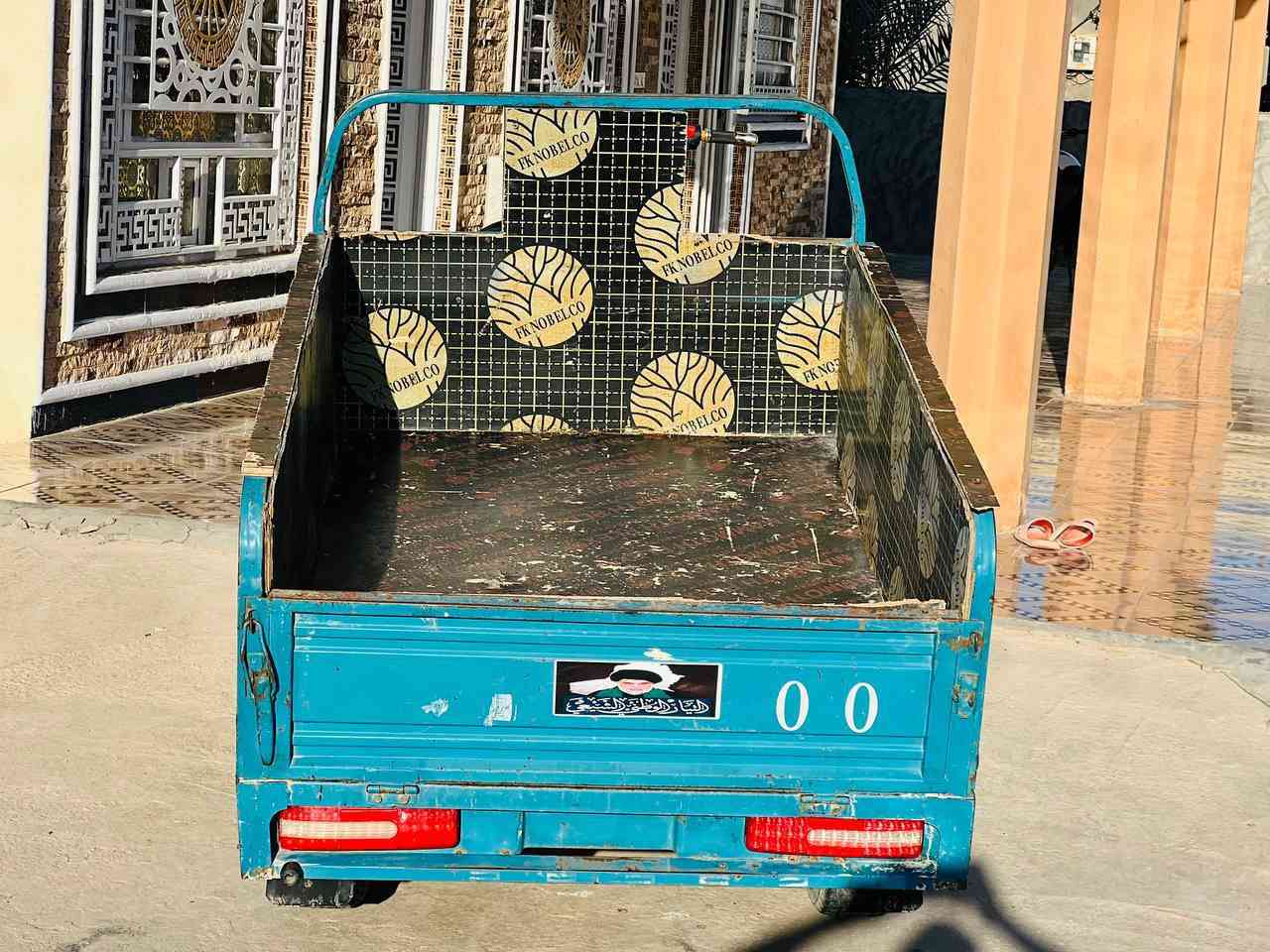 سلام عليكم ستوته للبيع موديل 2021.  طلعه بل 22     ستوته مكفولة كفاله عامه أوراق اصولي كهربائيات كله شغله سلف هندر كله شغله ويل صب  كل نقص ماكو  مكاني بابل ناحيت انيل  سعر مليون 600 وبيه مجال رقمي ***********.   ***********
