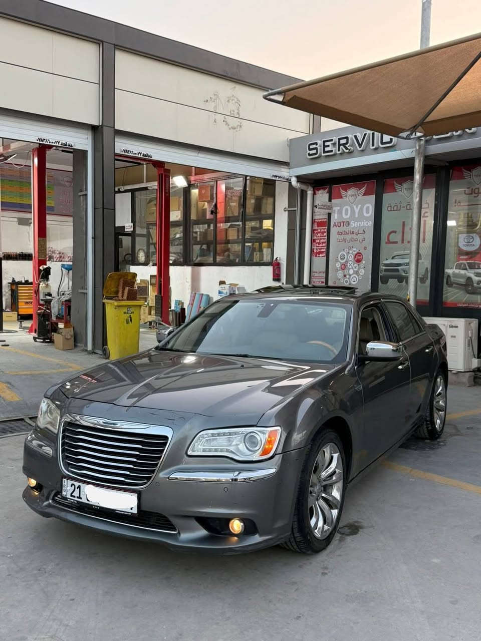 الموديل: 2014
(كص جنطه شغل درجة اولى باجات) 

اوباما فول مواصفات 

المحرك: 3.6 لتر V6 

تبريد ثلج وخزن ميموري 

وضعيات قياده 

كير طياره 

داخل صاج 

كشنات جلد كهربائيه 

لايت عدسه متحرك برده خلفيه دبل فان منظومه زينون كير محرك كفاله حداديه سياره جاهزه مال جناي متوئمه شمالي نكليزي طبق الاصل 

العنوان :البصره 
الهاتف :***********
السعر :45 قفل قفل
