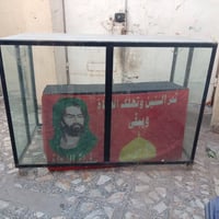 جام خانه • للبيع
