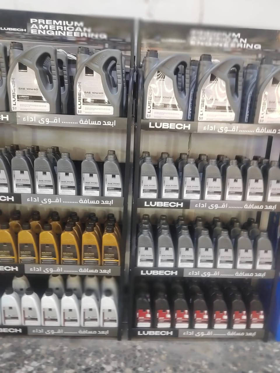 ✅خدمات مستر كار
✅تبديل  فلاتر وزيوت جميع انواع السيارات
🔺زيوت من مناشئ عالميه
🔺الاصلي الاصلي🚀🚀
🔺زيوت درجة اولا
✅ لانتعامل مع الزيوت ذات المواصفات الرديئه
✅مع كل تبديله دهن غسل وكافه الخدمات مجانيه
📍العنوان
👇الحبيبيه ساحة الحمزه مجاور معرض كل العرب
✅***********
