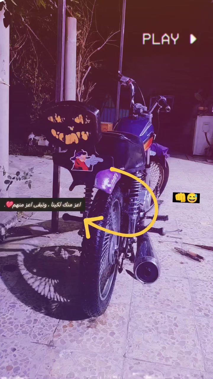 للبيع كلكك كلكك مكاني شاميه السعر ٢٧٥ وبيه مجال


**إذا كنت صاحب هذا الإعلان وتريد حذفه لأي سبب، رجاءا أرسل رسالة إلى الدعم الفني**