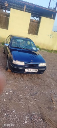 فكترا • ١٩٩٢ • رقم جديد