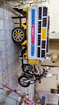 ستوته 2020 • محرك 2025 • كفالة