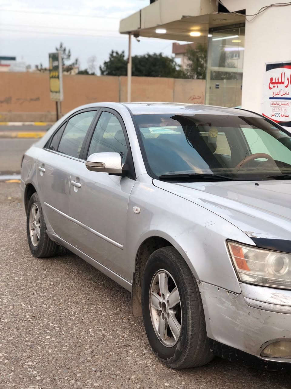 سلام عليكم سوناته البيع ٨٠ بيه مجال الطيبين ***********
